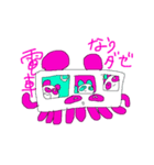 息吸うぱんだこちゃん（個別スタンプ：3）