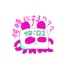 息吸うぱんだこちゃん（個別スタンプ：7）