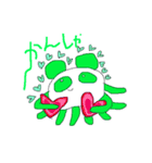 息吸うぱんだこちゃん（個別スタンプ：8）
