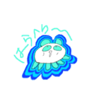 息吸うぱんだこちゃん（個別スタンプ：9）