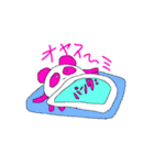 息吸うぱんだこちゃん（個別スタンプ：13）