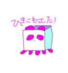息吸うぱんだこちゃん（個別スタンプ：14）