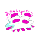 息吸うぱんだこちゃん（個別スタンプ：15）