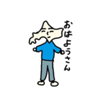 どさんこ君（個別スタンプ：6）