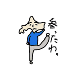 どさんこ君（個別スタンプ：7）