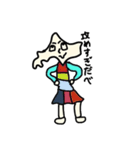 どさんこ君（個別スタンプ：9）