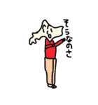 どさんこ君（個別スタンプ：12）