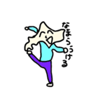 どさんこ君（個別スタンプ：13）