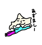 どさんこ君（個別スタンプ：14）