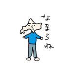 どさんこ君（個別スタンプ：15）