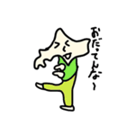 どさんこ君（個別スタンプ：21）