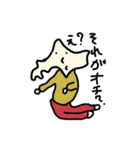 どさんこ君（個別スタンプ：22）