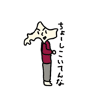 どさんこ君（個別スタンプ：24）