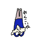 どさんこ君（個別スタンプ：28）