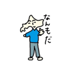 どさんこ君（個別スタンプ：29）