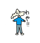 どさんこ君（個別スタンプ：30）