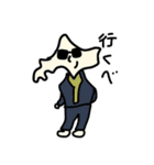 どさんこ君（個別スタンプ：32）