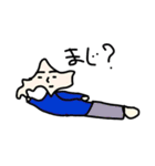 どさんこ君（個別スタンプ：34）