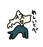 どさんこ君（個別スタンプ：39）