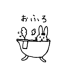 うさ、くま、キャット！（個別スタンプ：10）