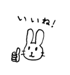 うさ、くま、キャット！（個別スタンプ：22）