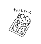 うさ、くま、キャット！（個別スタンプ：26）