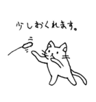 うさ、くま、キャット！（個別スタンプ：31）