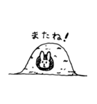 うさ、くま、キャット！（個別スタンプ：32）