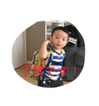 Kazuma.k Sticker（個別スタンプ：7）