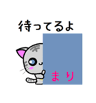 まり ねこ（個別スタンプ：34）