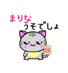 まりな ねこ（個別スタンプ：12）