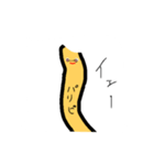 しなしなポテトくん（個別スタンプ：3）