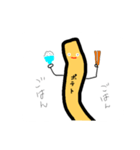 しなしなポテトくん（個別スタンプ：7）