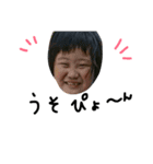 山本兄弟（個別スタンプ：12）