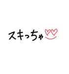the 北九州弁（個別スタンプ：1）
