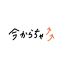 the 北九州弁（個別スタンプ：13）