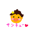 ランラン♪スタンプ（個別スタンプ：2）