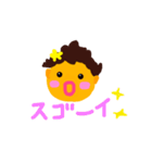 ランラン♪スタンプ（個別スタンプ：5）