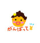 ランラン♪スタンプ（個別スタンプ：6）