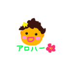 ランラン♪スタンプ（個別スタンプ：7）