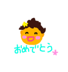 ランラン♪スタンプ（個別スタンプ：8）
