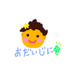 ランラン♪スタンプ（個別スタンプ：9）