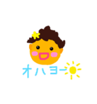 ランラン♪スタンプ（個別スタンプ：10）