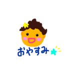 ランラン♪スタンプ（個別スタンプ：11）