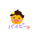 ランラン♪スタンプ（個別スタンプ：19）