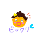 ランラン♪スタンプ（個別スタンプ：21）
