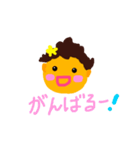 ランラン♪スタンプ（個別スタンプ：27）
