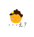 ランラン♪スタンプ（個別スタンプ：29）