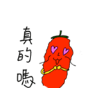 a hot girl（個別スタンプ：16）