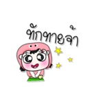 >> My name is Chu. ^_^（個別スタンプ：1）